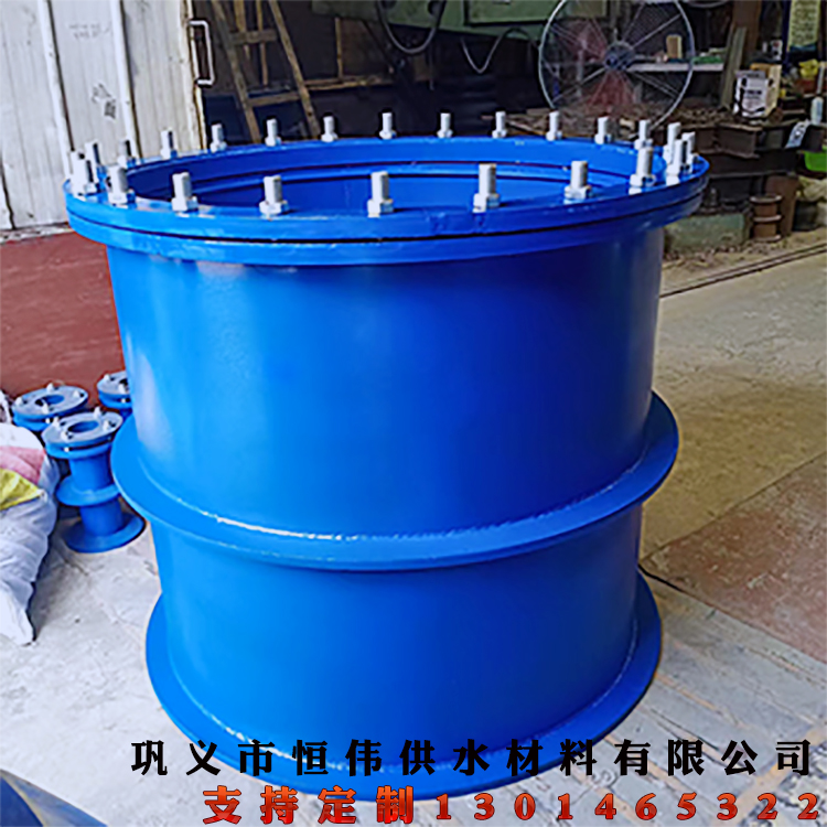 DN1100国标柔性防水套管-消防工程专用标准图集02S404